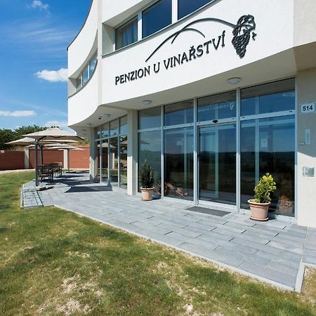 Penzion U Vinarstvi Sabata Zaječí Екстериор снимка